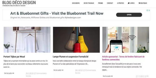 全球工業(yè)產(chǎn)品設(shè)計(jì)網(wǎng)站精選 設(shè)計(jì)與開發(fā)資源指南