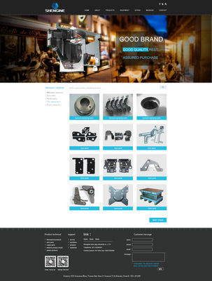 上海申擎科技 專業(yè)網(wǎng)站建設(shè)、定制開(kāi)發(fā)與一體化設(shè)計(jì)服務(wù)