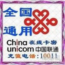 手機加盟代理與批發供應全攻略 會務服務的協同助力