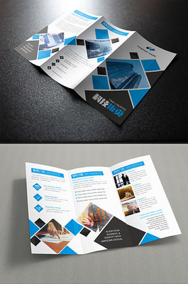 企業(yè)形象塑造利器 141張產(chǎn)品介紹與廣告設(shè)計(jì)模板精選