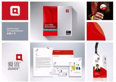 大連企業(yè)形象設(shè)計(jì) 品牌構(gòu)建與視覺落地的系統(tǒng)解決方案