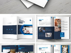 藍(lán)色簡約公司形象宣傳畫冊 電力企業(yè)畫冊圖片設(shè)計(jì)素材與高清AI模板