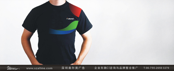 深圳納特企業(yè)形象設(shè)計(jì)有限公司 世界工廠網(wǎng)全球企業(yè)庫中的專業(yè)會(huì)務(wù)服務(wù)提供者